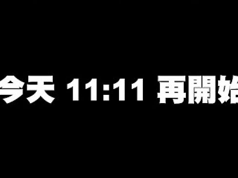 [??pronhub ???????????]? ?????? EP04????????????20201111???????